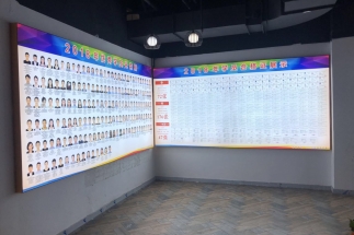 武汉圆梦中传