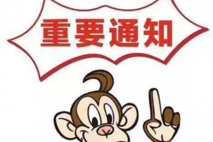 时间定了！2020湖北省艺术类统考通知！