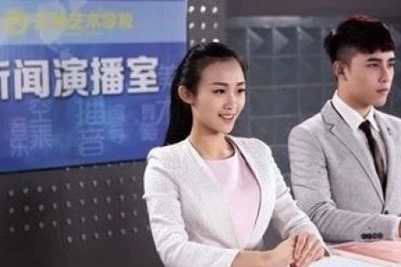播音主持艺考服装搭配攻略