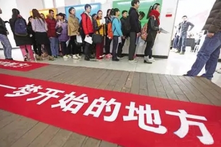 5大专业详解，传媒类艺考有哪些好大学