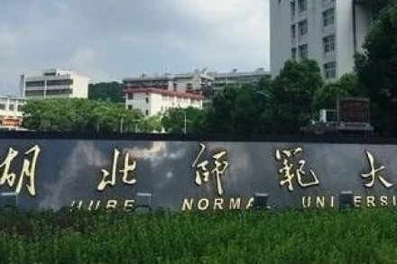 湖北这8所院校播音专业，值得了解！