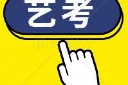 武汉播音艺考培训：播音主持的吐字发声的重要性