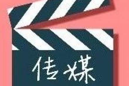 高三现在学习传媒艺考晚不晚？