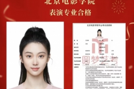 武汉艺考表演培训的教育模式与课程设置