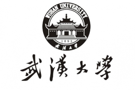 武汉大学 | 2021传媒类招生要求