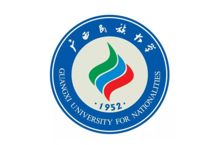 广西民族大学 | 2021传媒类招生要求
